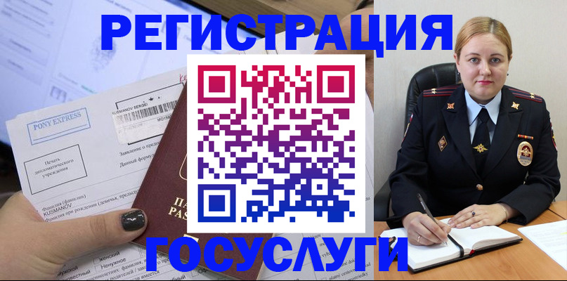 форма 3 в Кудымкаре